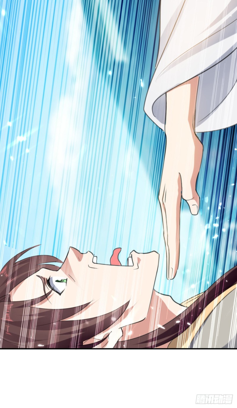 The ultimate son-in-law from different world ตอนที่ 39 หน้า 38