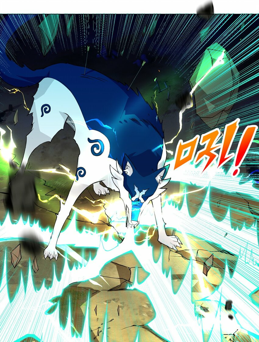 ผมเกิดใหม่เป็นสุดยอดเทพและตัวละครในเกมของผมเป็นเจ้าหญิงแห่งโชคที่มีค่าโชค666นะคร๊าบบ ตอนที่ 14 หน้า 27