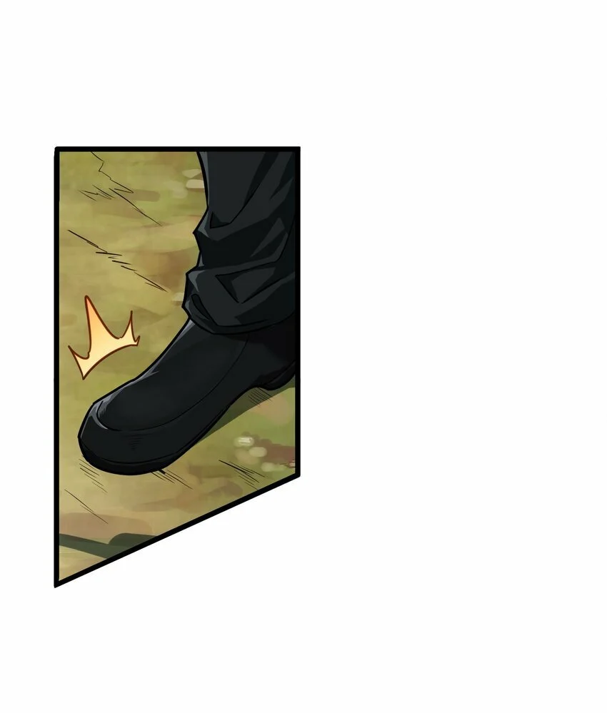 The Heavenly Path Is Not Stupid ตอนที่ 1 หน้า 71