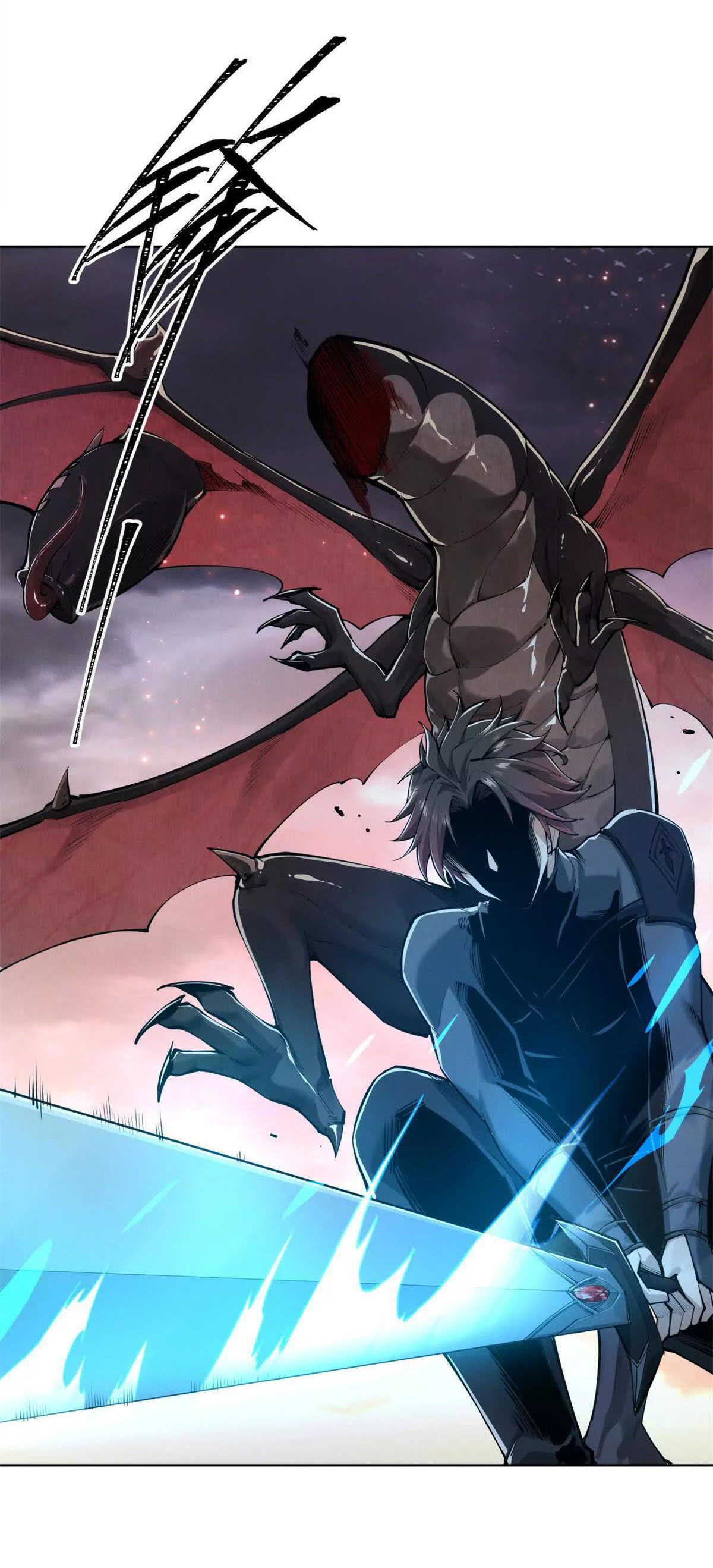 อัพเลเวลสุดขีดเพราะฉันคือจ้าวแห่งภัยพิบัติ ( I escalated with calamity ) ตอนที่ 1 หน้า 15