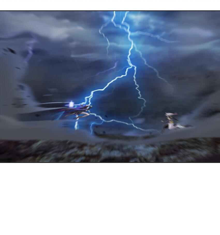 ตัวแปรจุติ ตอนที่ 24 หน้า 9