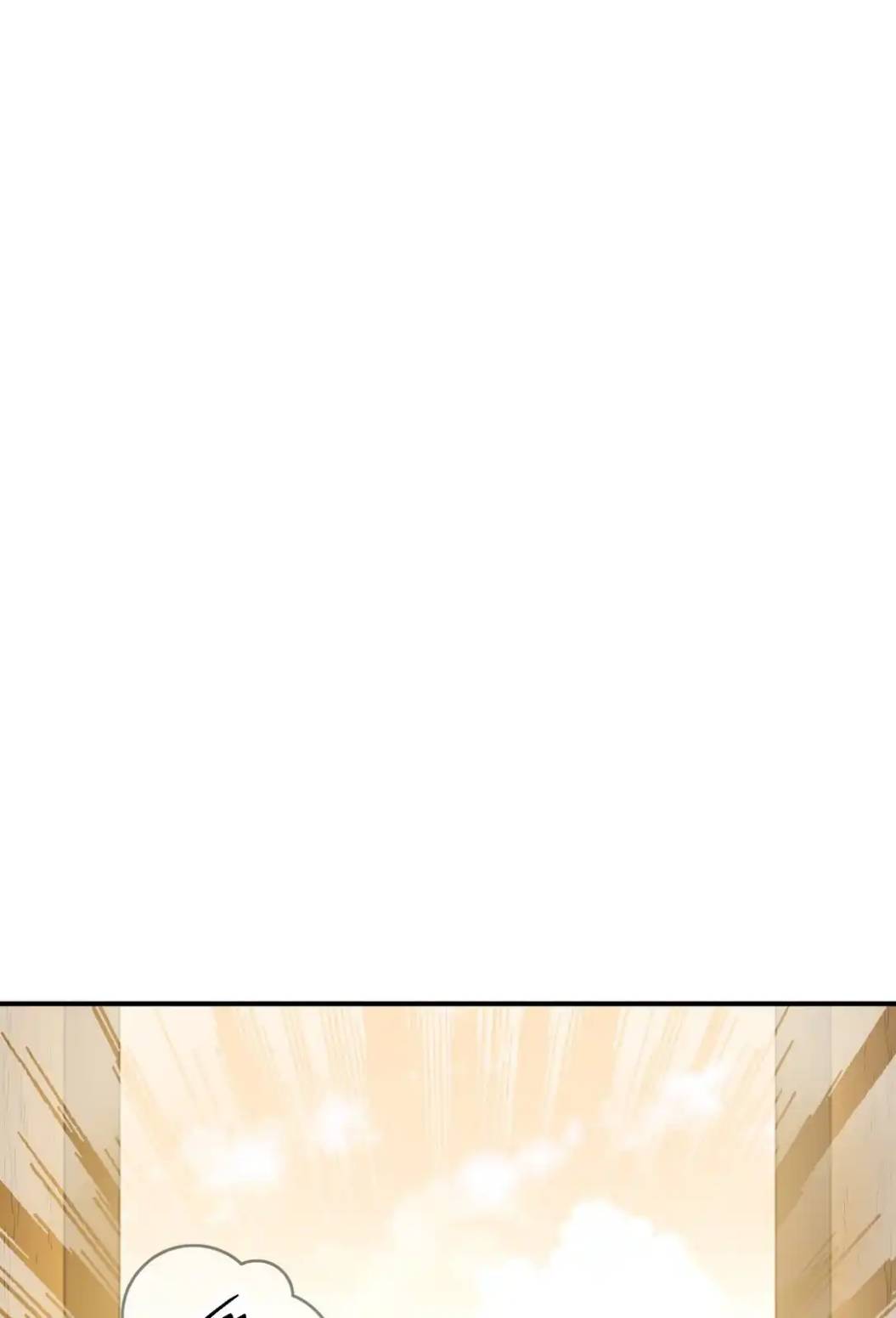 Travel through the world of cultivation, but you can connect to the Internet (ซีซั่น1) ตอนที่ 3 หน้า 13