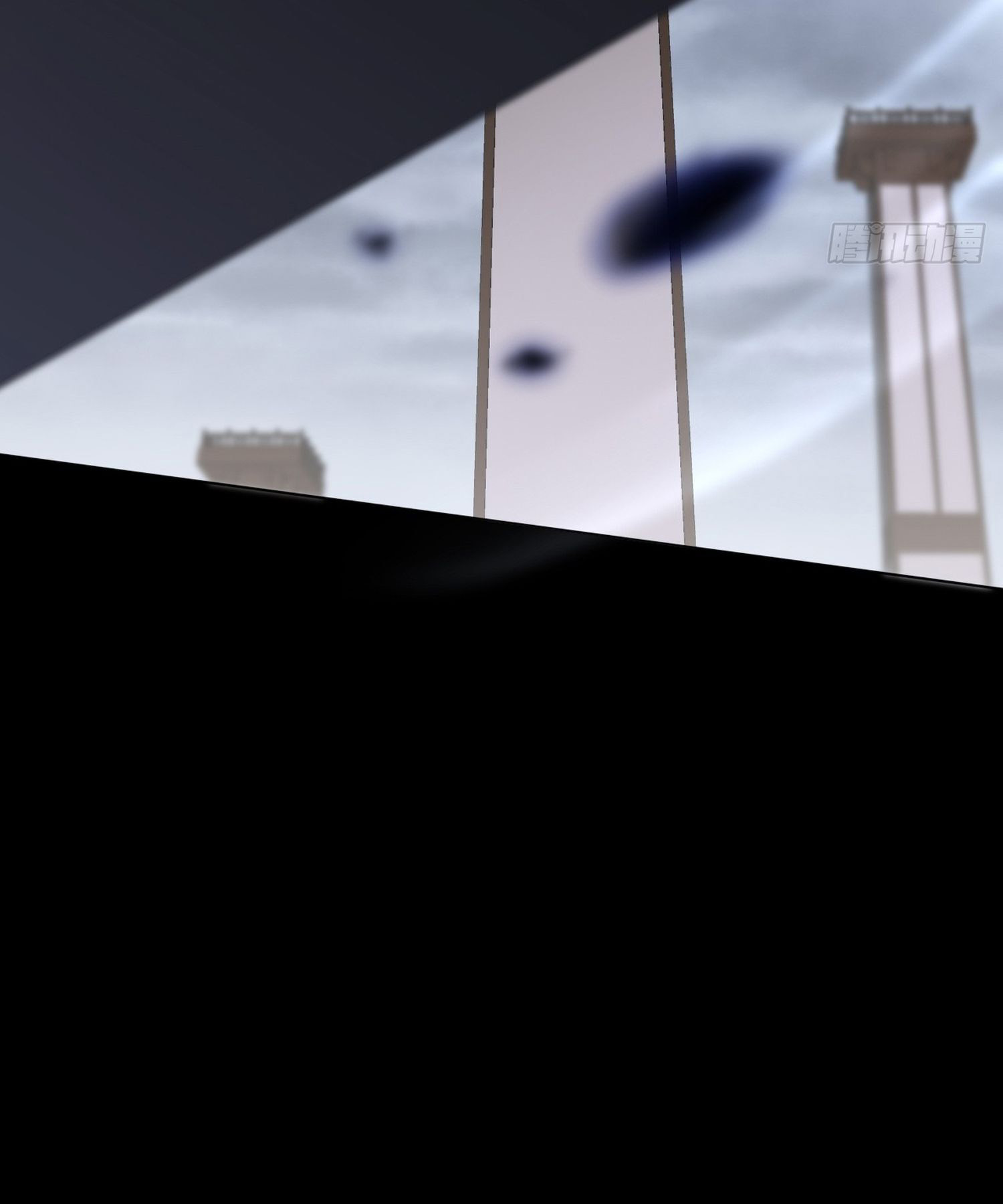 วิถีเซียนนอกรีต ตอนที่ 3 หน้า 24