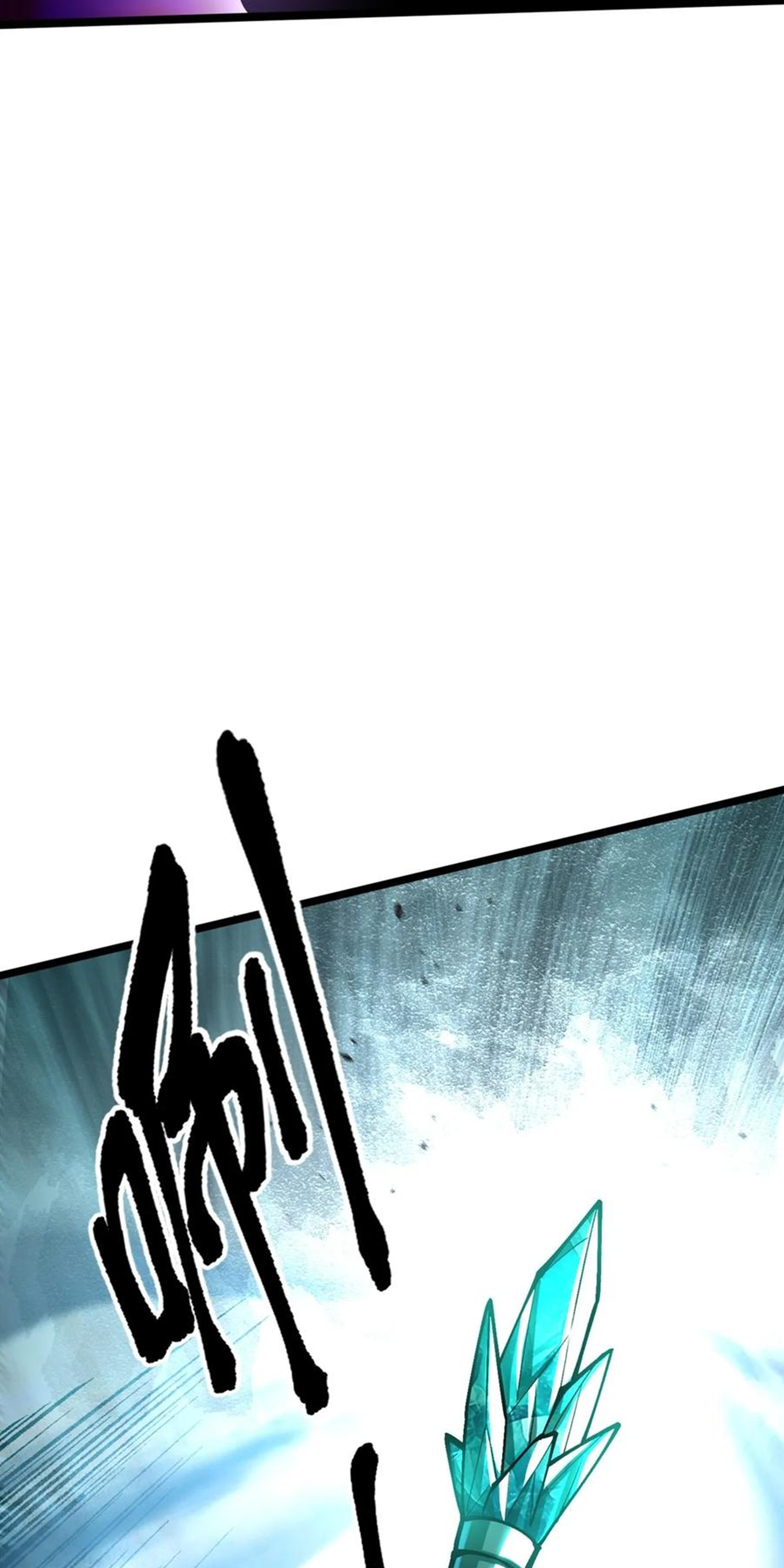 ไม่อยากเรียนทักษะ แห่งคำสาปเลย! ตอนที่ 81 หน้า 11