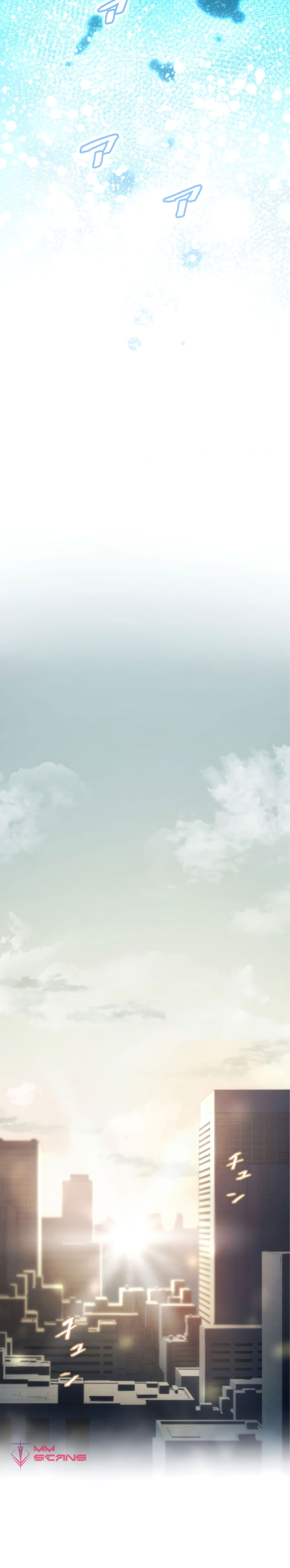 การกลับชาติมาเกิดของจอมเวทย์ต้องห้าม (Reincarnation of the Forbidden Archmage) ตอนที่ 25 หน้า 27