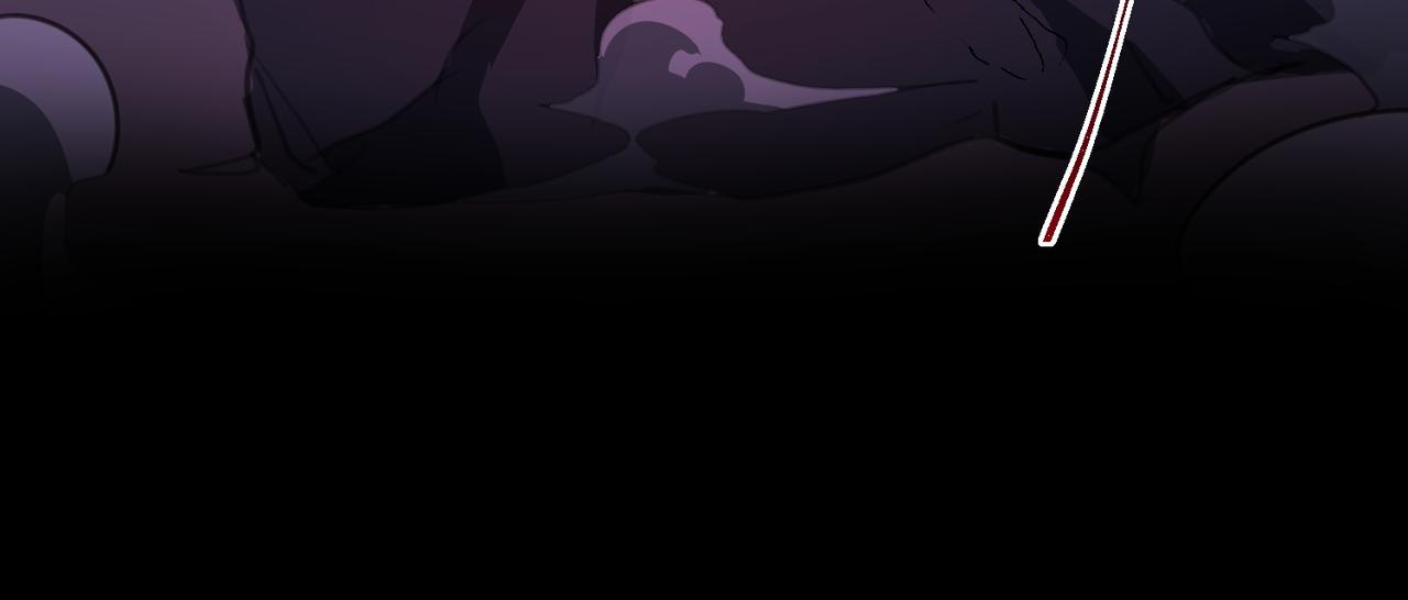 I created an Urban Legend ตอนที่ 45 หน้า 86