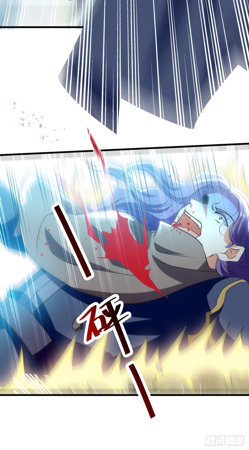 [จบ] ระบบบ้าคลั่ง ตอนที่ 40 หน้า 18