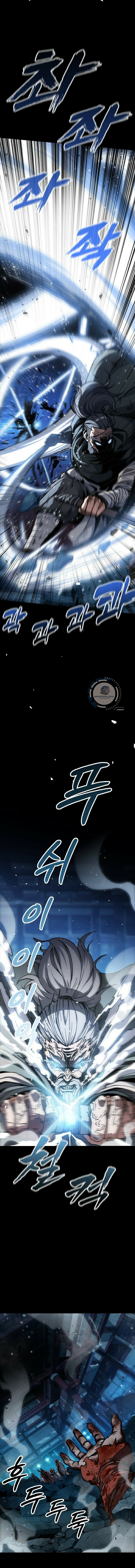 ข้าคือผู้อยู่จุดสูงสุดของใต้หล้า ตอนที่ 2 หน้า 8