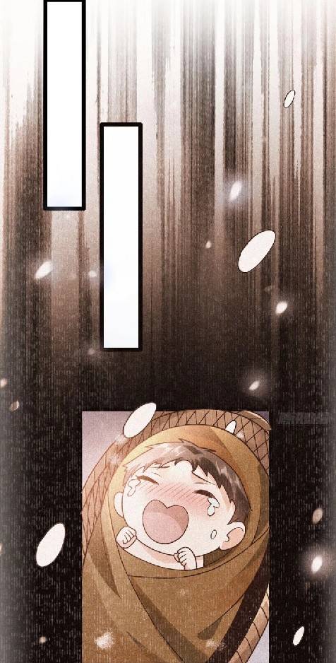 ข้าเป็นเจ้าสำนักที่ลูกศิษย์ต้องการตัว ตอนที่ 3 หน้า 49