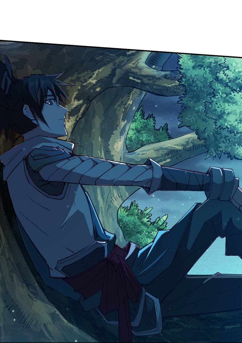 我真的只会御剑术！(จักรพรรดิดาบ) ตอนที่ 1 หน้า 46