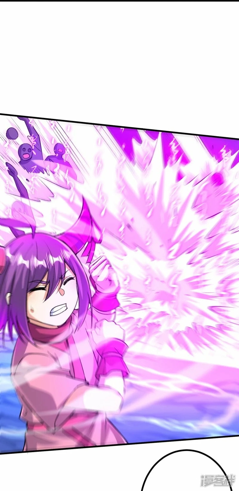 บรรพบุรุษผู้ขัดเกลากายา (ทันจีน) ตอนที่ 152 หน้า 30