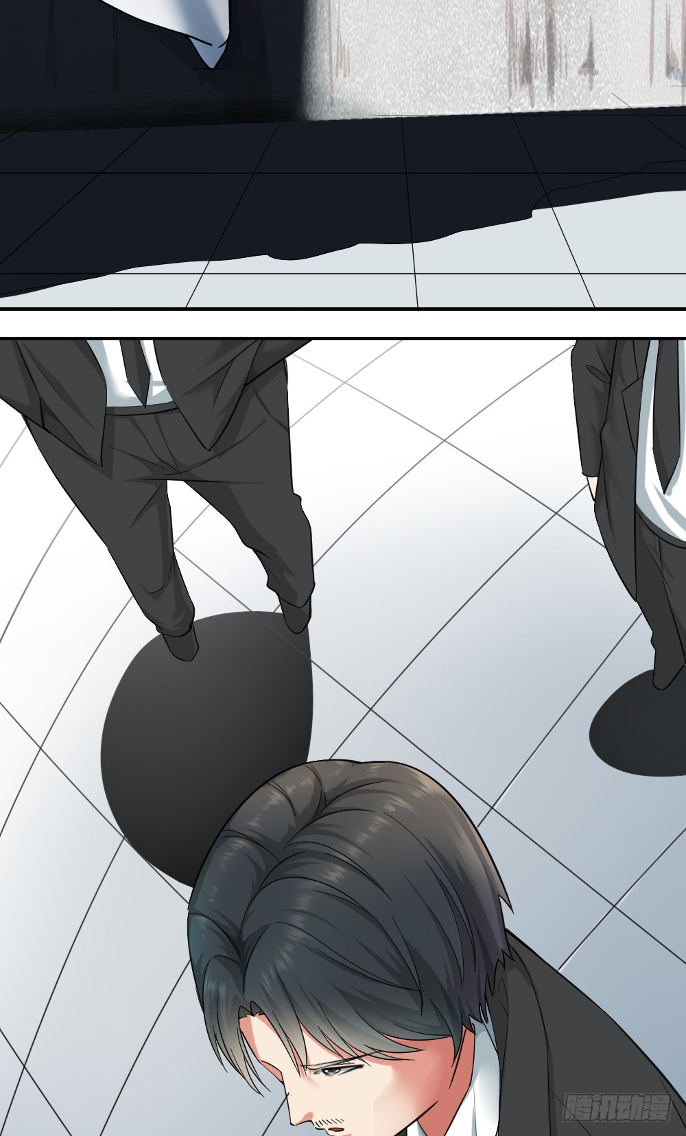 Peerless Genius System(ระบบอัจฉริยะไม่มีใครเหมือน) ตอนที่ 6 หน้า 5