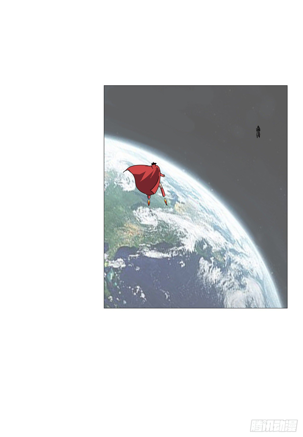 Cultivator vs Superhero (ทันจีน) ตอนที่ 77 หน้า 8