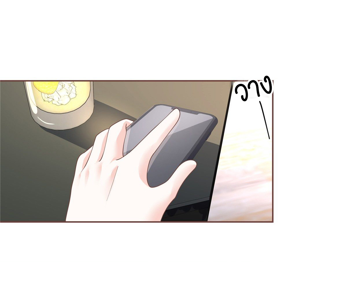 เจ้าชายโรงเรียนแห่งชาติเป็นเด็กผู้หญิง ตอนที่ 80 หน้า 29