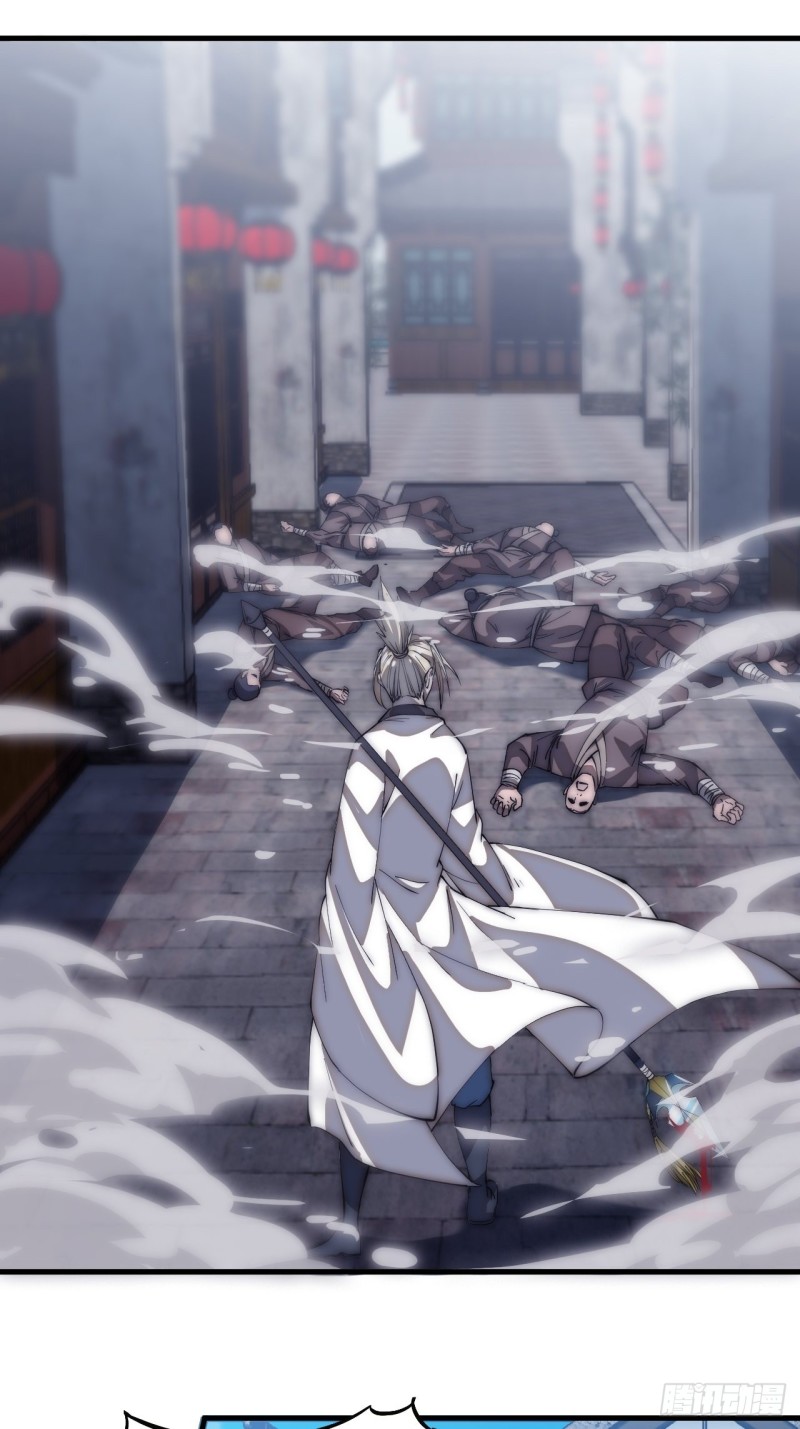 Starting a Mountain ตอนที่ 109 หน้า 38