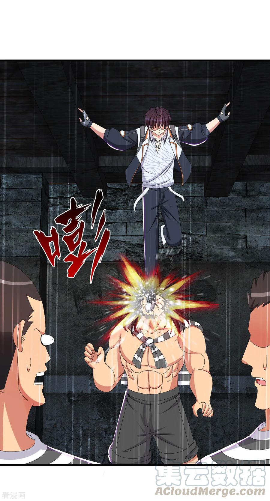 ทหารแพทย์สุดแกร่งผันตัวมาเป็นบอดี้การ์ด ตอนที่ 54 หน้า 25