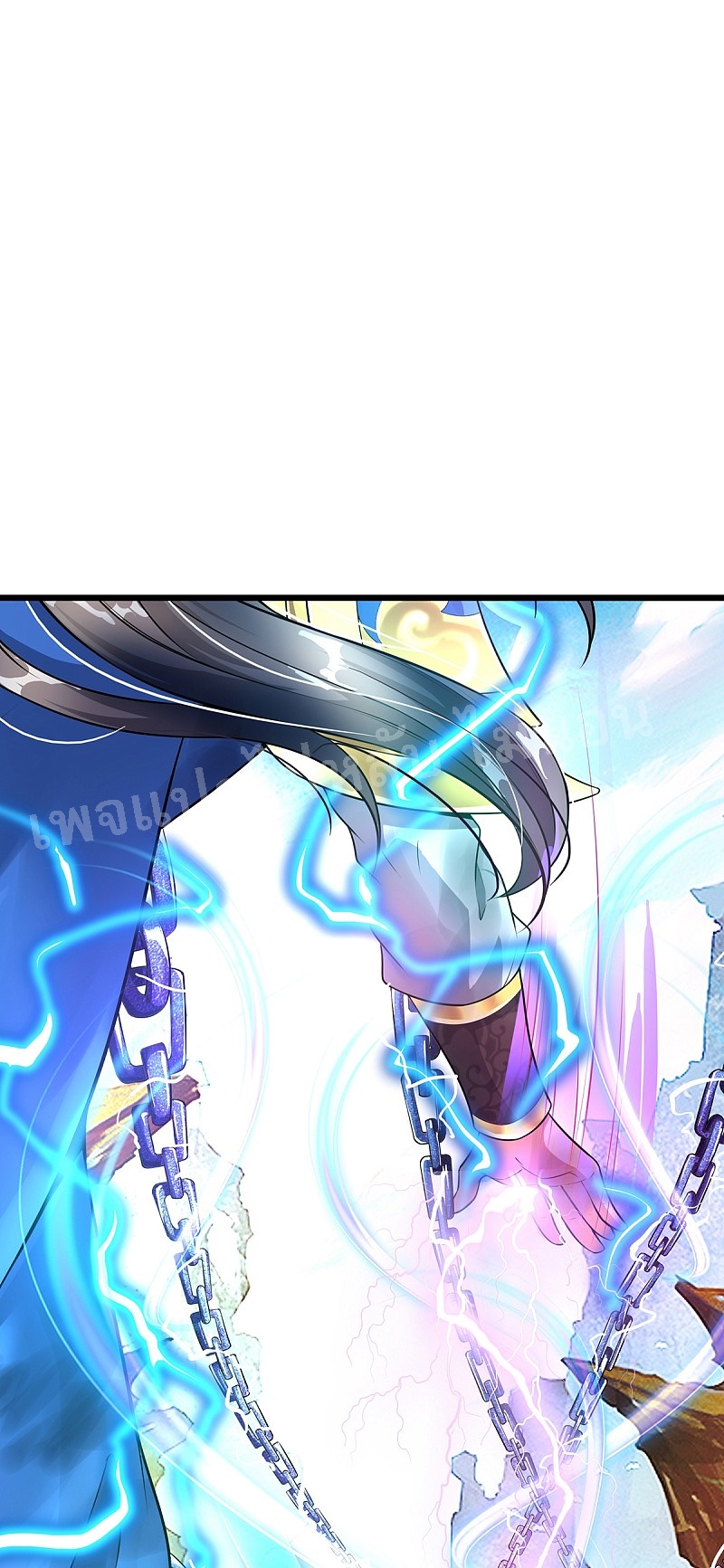 |.สุดยอดระบบเจ้าราชันย์ปีศาจ ตอนที่ 41 หน้า 21