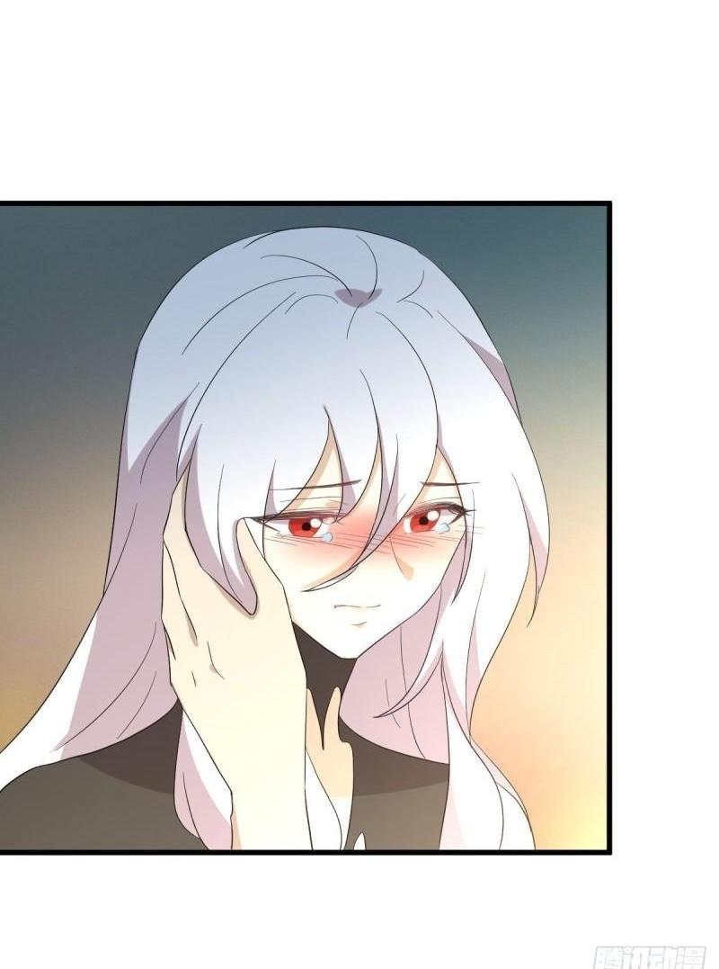 Immortal Swordsman in The Reverse World ข้าเซียนกระบี่ไม่เกาะสตรี ตอนที่ 345 หน้า 3