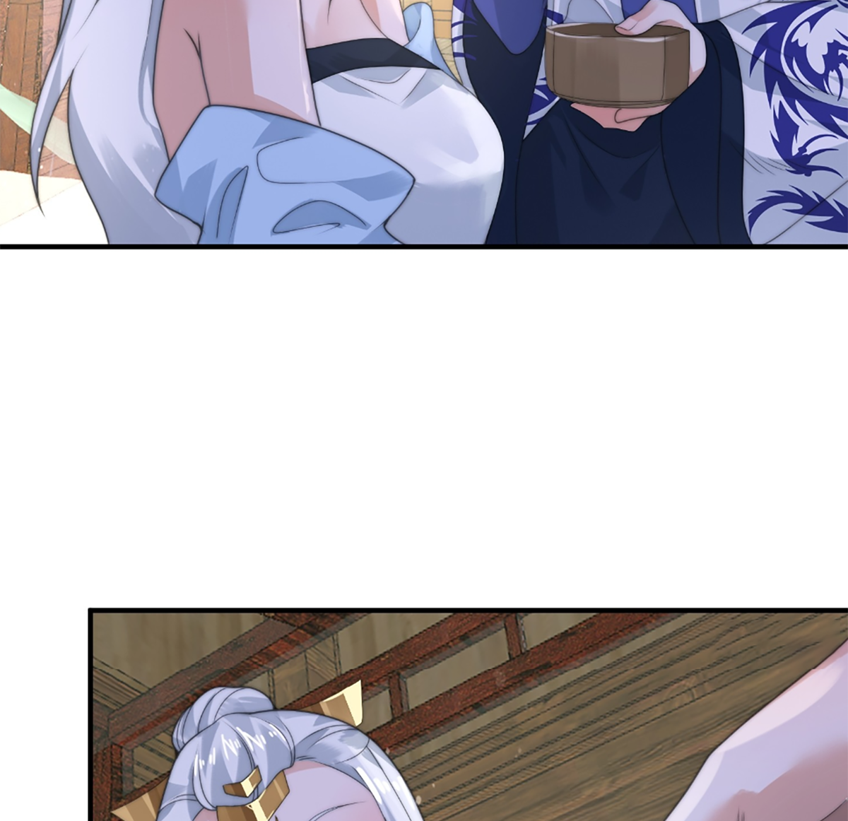 ซวยแล้วข้าโดนตามล่าจากศิษย์ในสำนัก ตอนที่ 39 หน้า 11