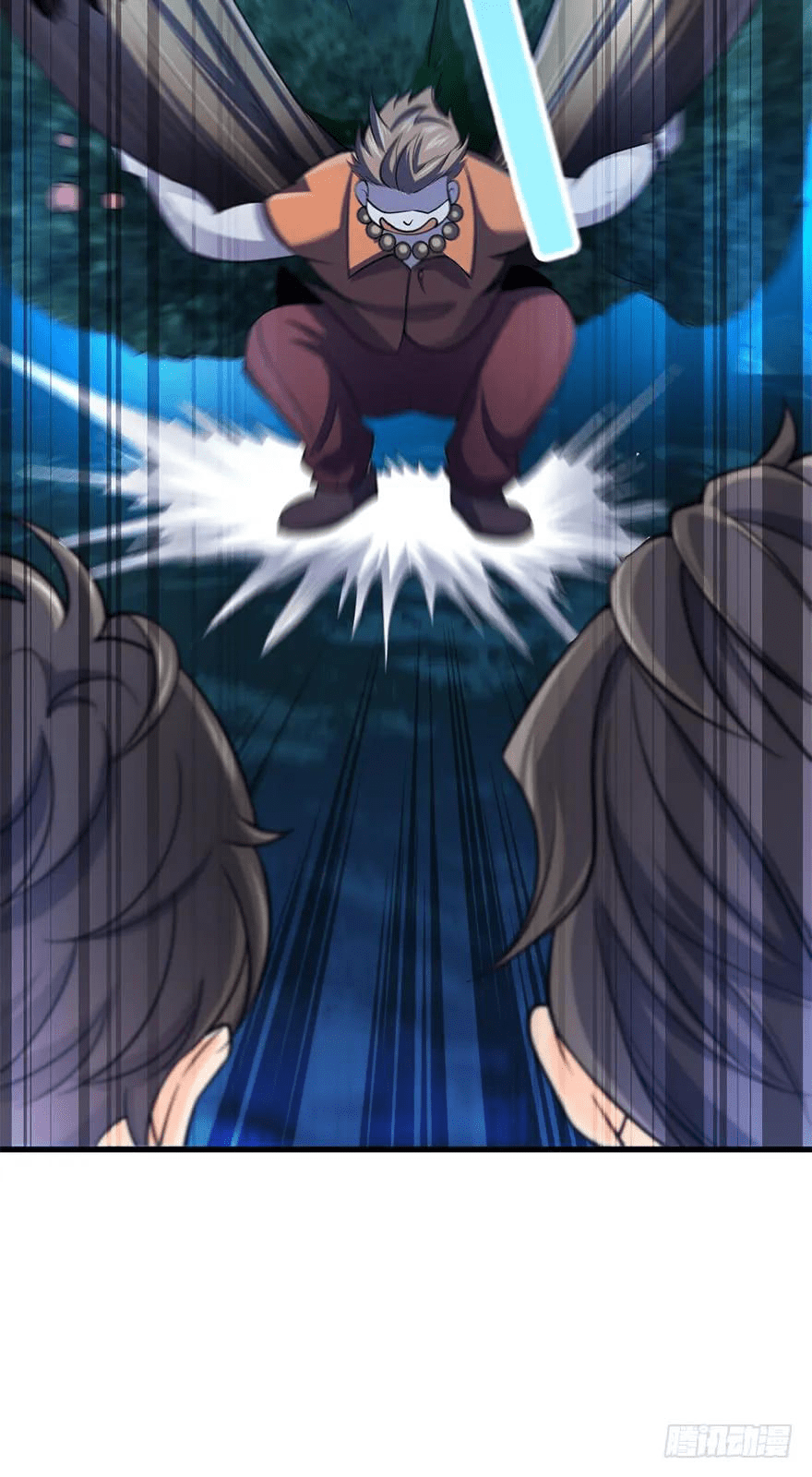 The new life of the Kuan King-ชีวิตใหม่ของราชาจอมกวน ตอนที่ 41 หน้า 38