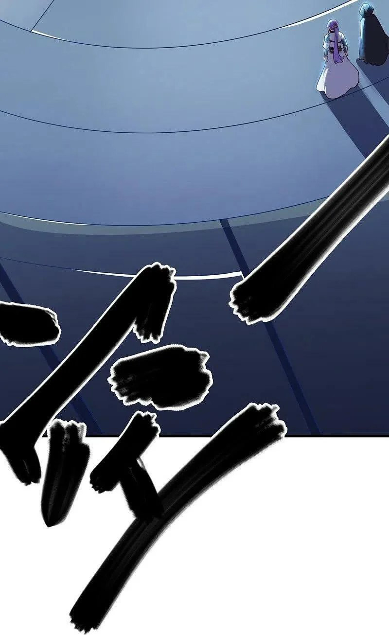 peerless battle spirit ตอนที่ 485 หน้า 50