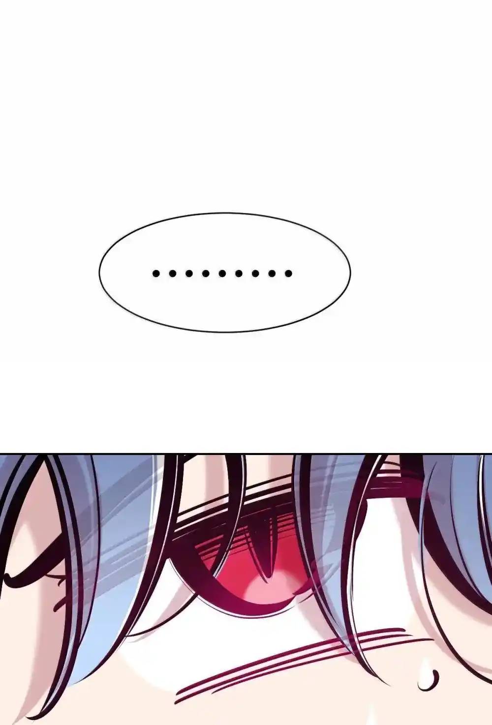 Demon x Angel can't get along! ตอนที่ 154 หน้า 65