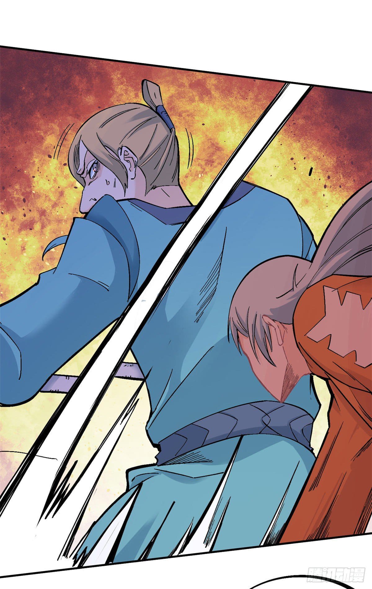 นิกายที่แข็งแกร่งที่สุด (ทันจีน) ตอนที่ 30 หน้า 24