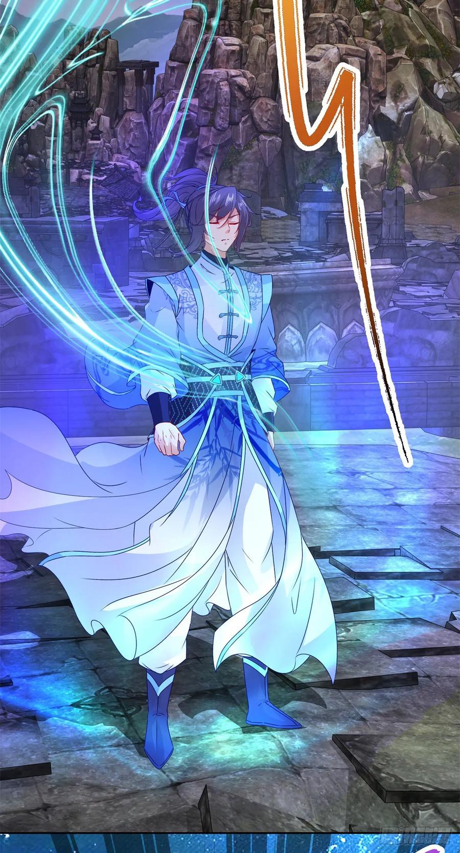 จักรพรรดิวิญญาณศักดิ์สิทธิ์ (ทันจีน) ตอนที่ 296 หน้า 30