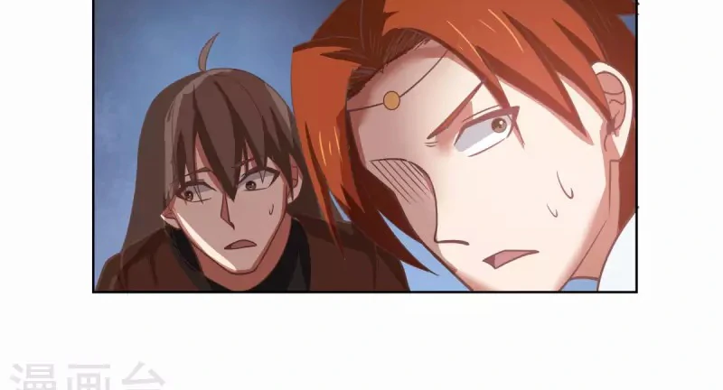 Chaos Alchemist (วิบัติการณ์เทพเซียนโอสถ) ตอนที่ 193 หน้า 42