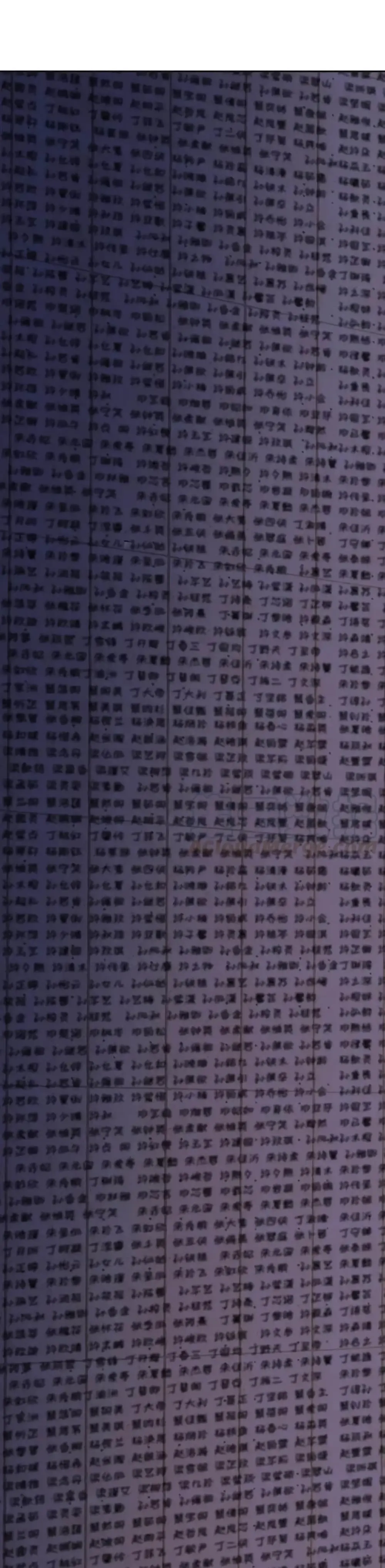 ฉันเป็นอัจฉริยะที่ไม่มีใครเอาชนะได้ ตอนที่ 11 หน้า 38