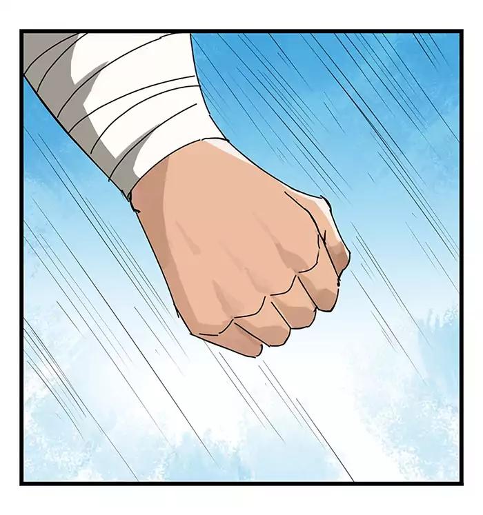 หอคอยสู่สวรรค์ ตอนที่ 28 หน้า 27