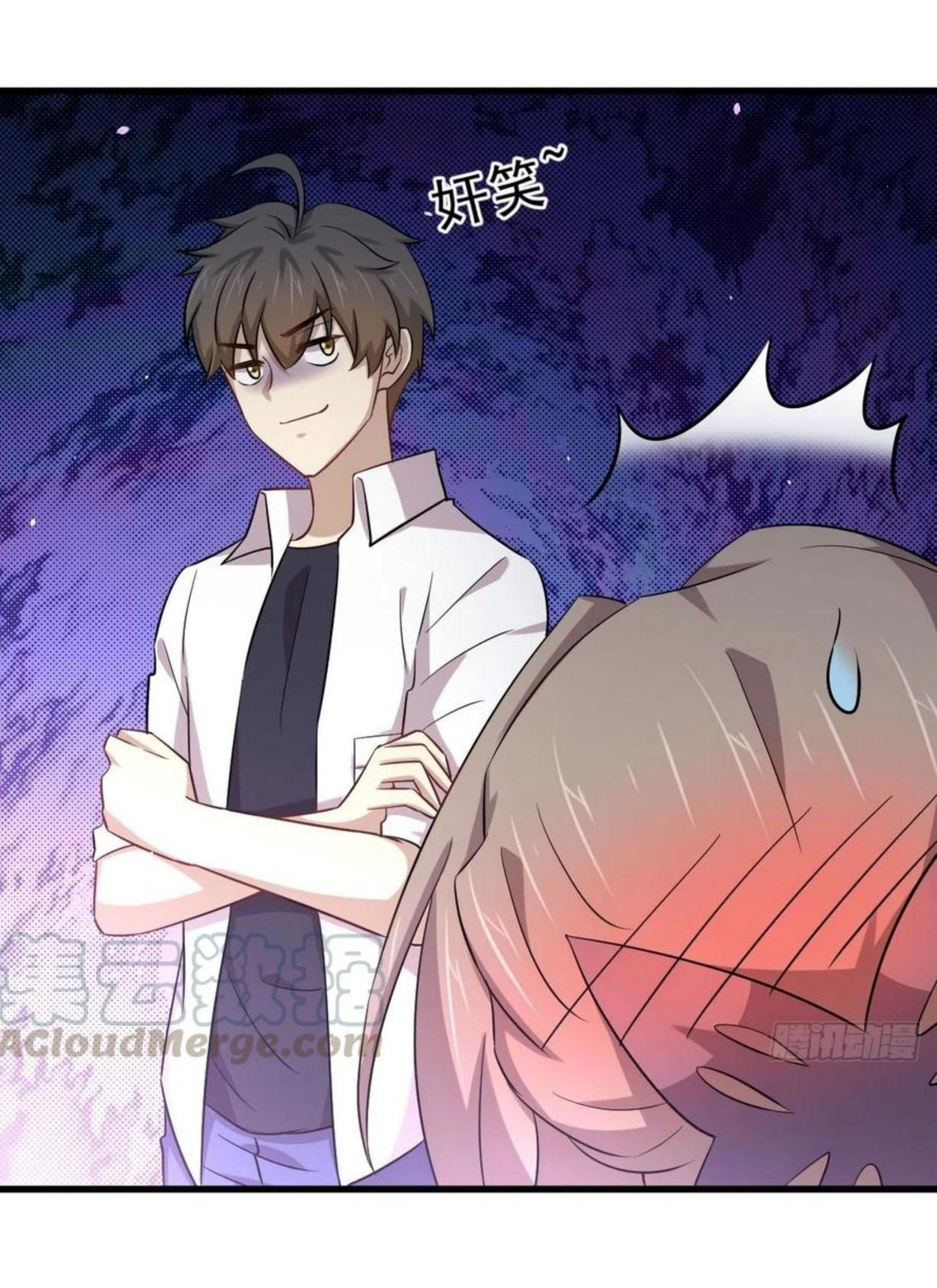 Immortal Swordsman in The Reverse World ข้าเซียนกระบี่ไม่เกาะสตรี ตอนที่ 182 หน้า 17