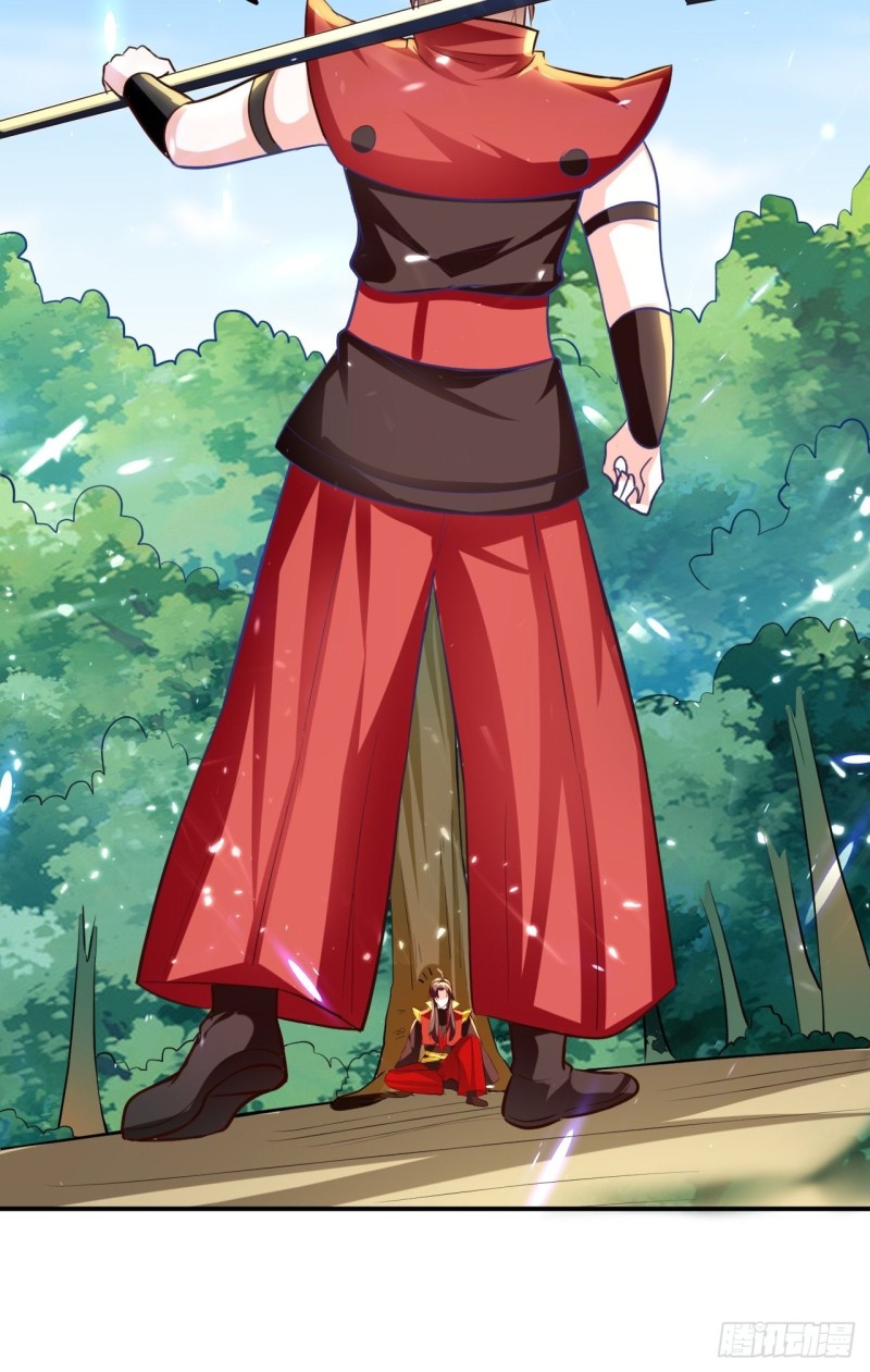 The ultimate son-in-law from different world ตอนที่ 95 หน้า 33