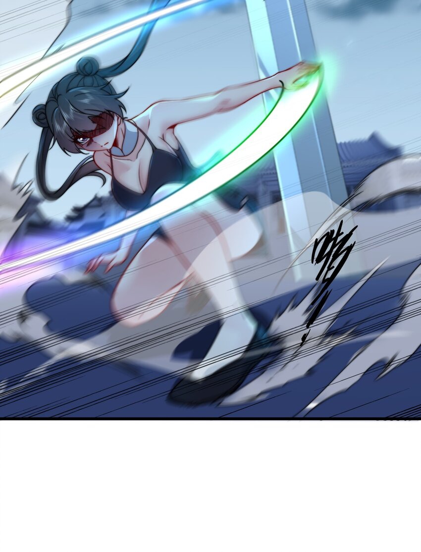 (ชนจีน) อาจารย์จอมวายร้ายกับลูกศิษย์ผู้อยู่ยงคงกระพัน ตอนที่ 81 หน้า 29