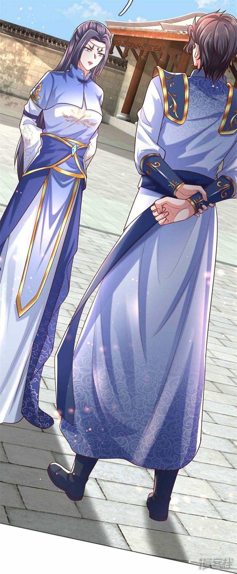 Sky Sword God ตอนที่ 106 หน้า 40