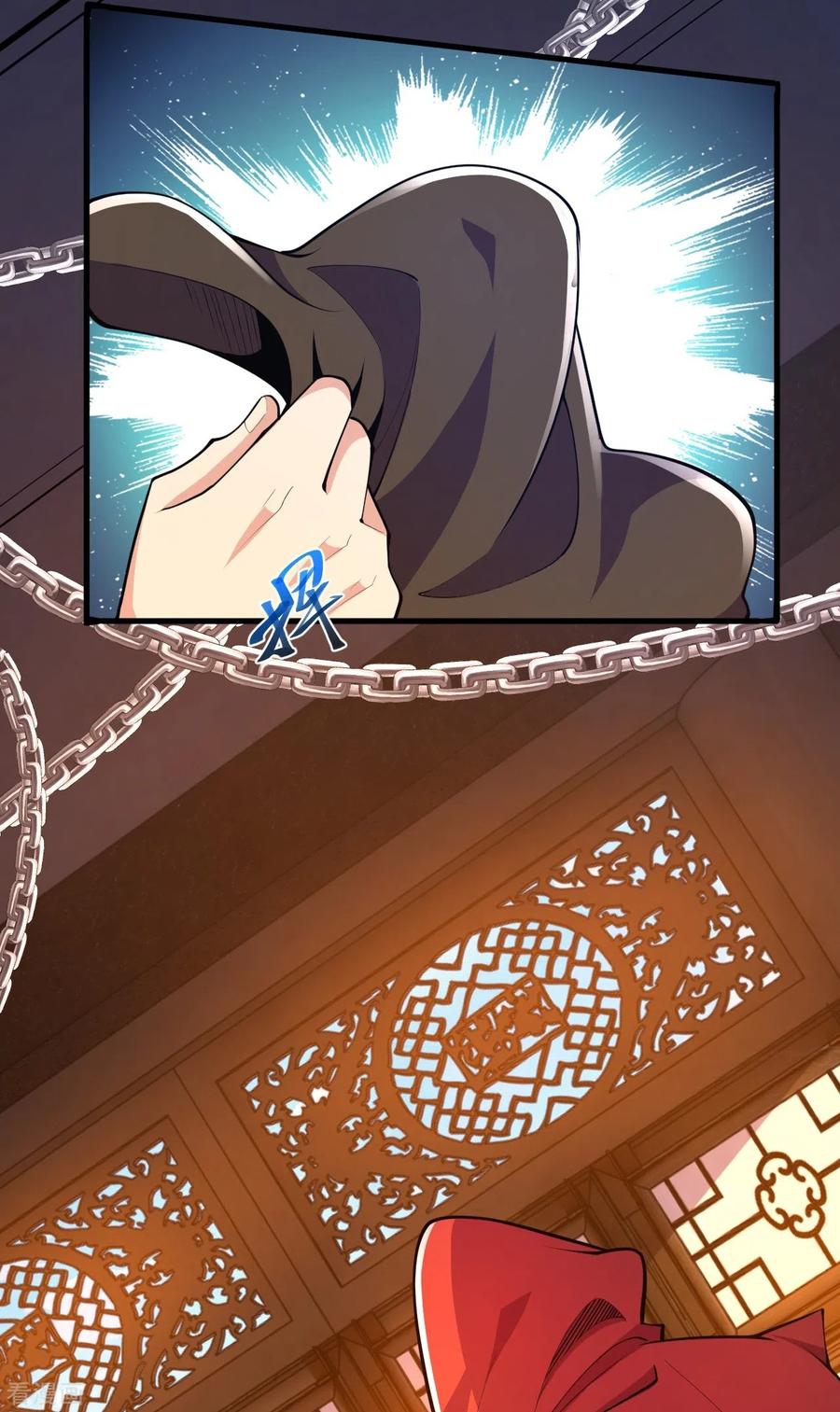 บรรพบุรุษผู้ขัดเกลากายา (ทันจีน) ตอนที่ 43 หน้า 8