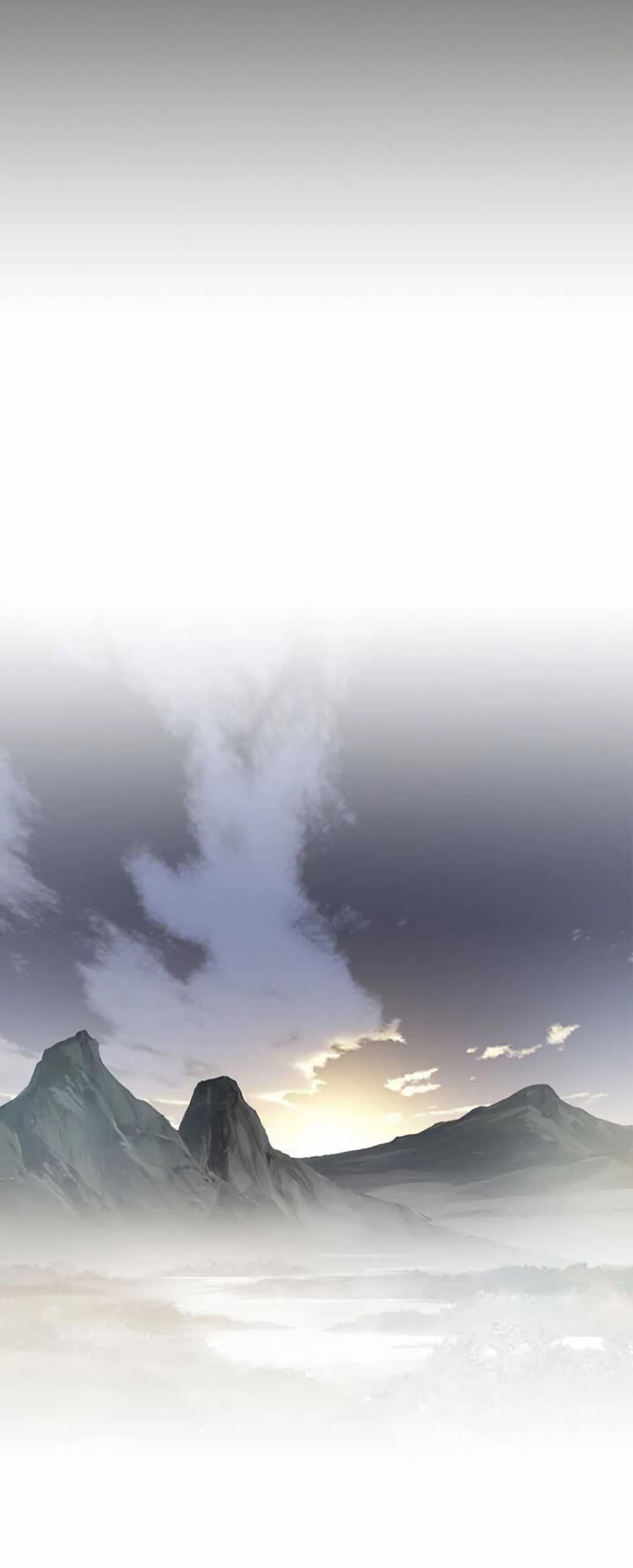 เส้นทางสู่สวรรค์ ตอนที่ 10 หน้า 3