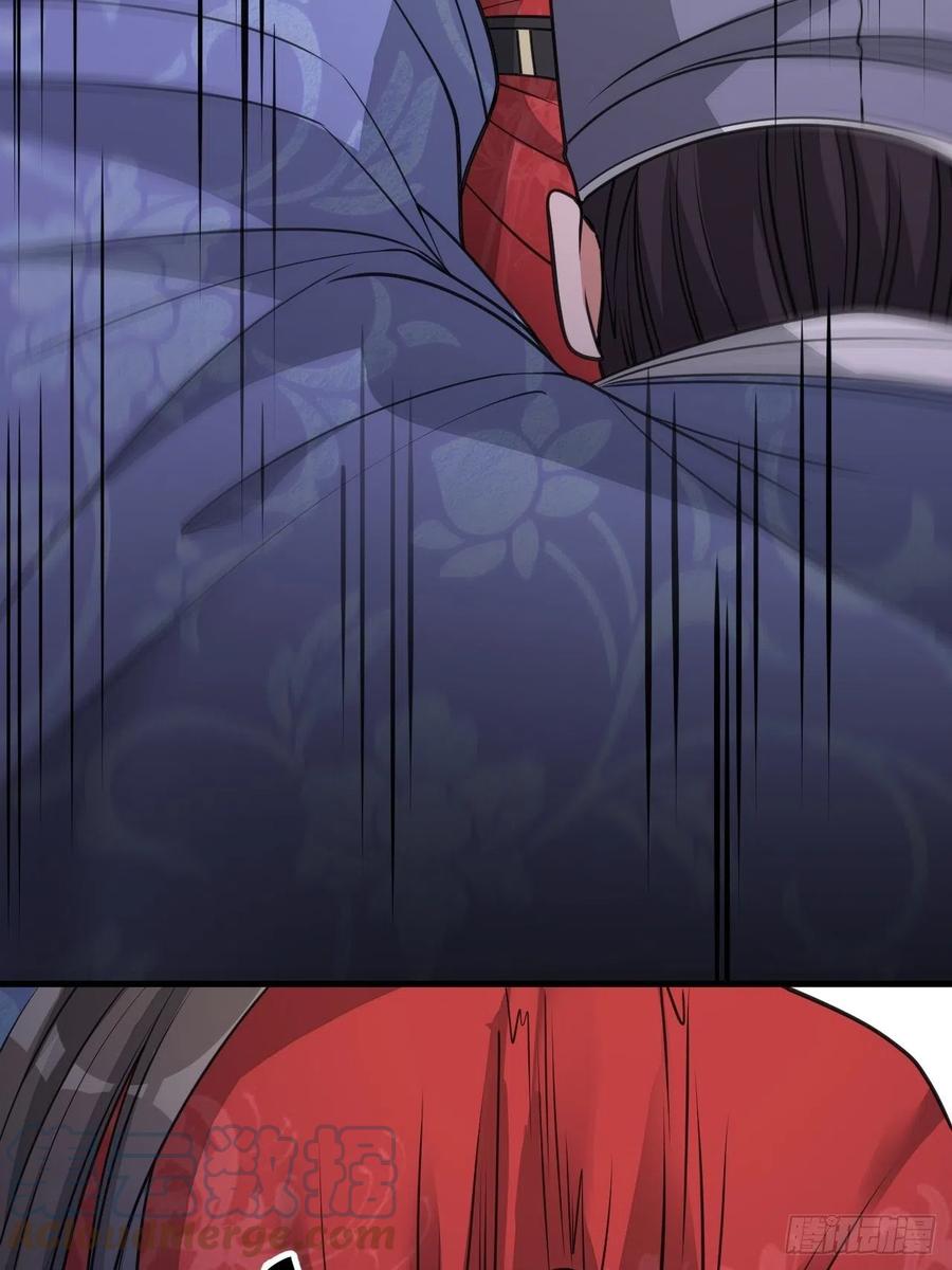 บุรุษที่มีโชค คงไม่ใช่ข้าแล้วแหละ ตอนที่ 18 หน้า 59