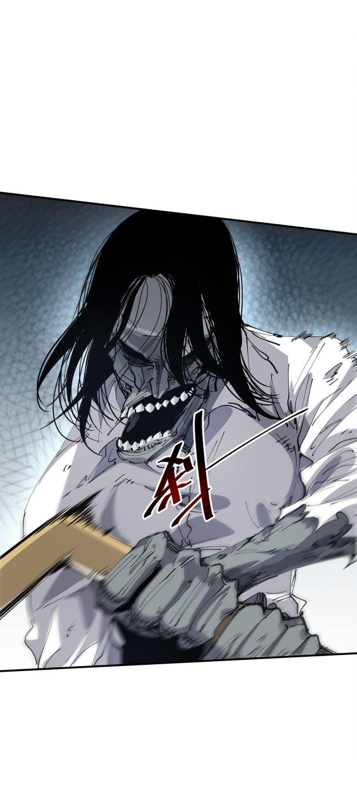 The Evolution ย้อนเวลากลับมาเพื่อกู้โลก ตอนที่ 5 หน้า 22