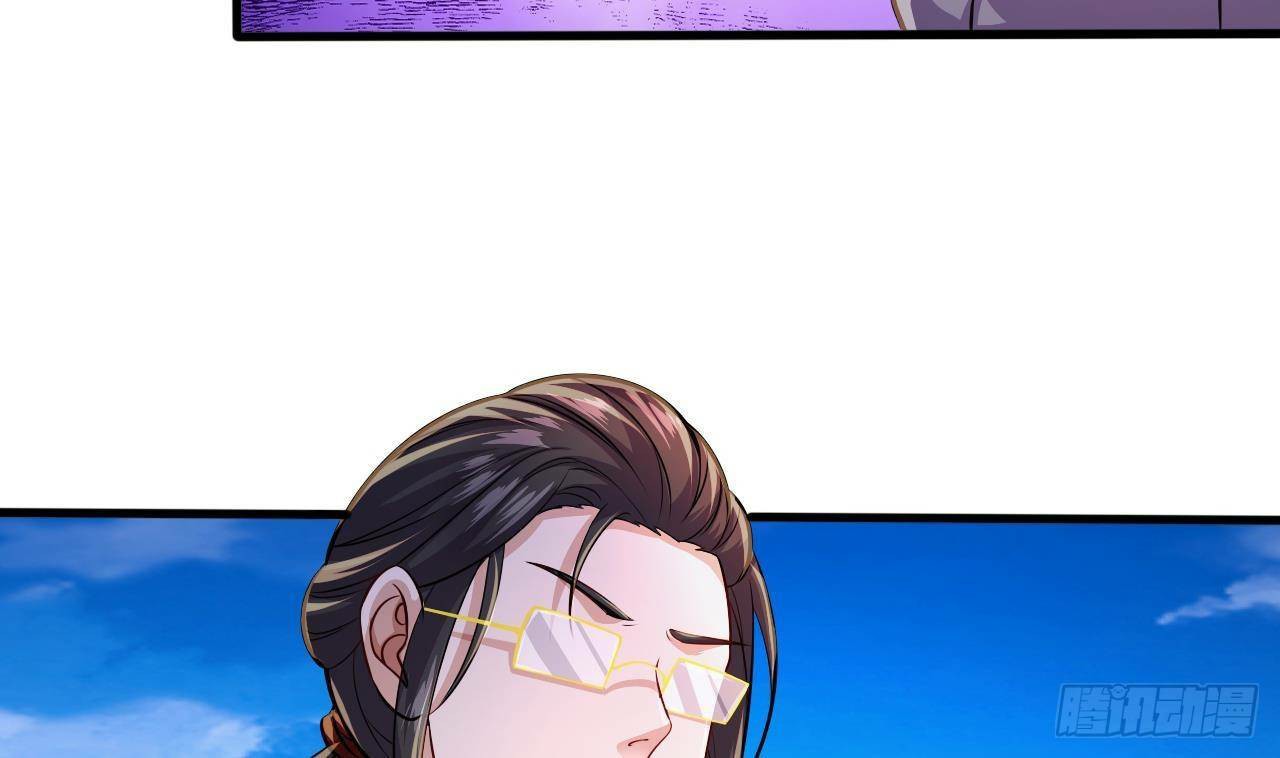 อยู่ดีๆโลกของผมก็เต็มไปด้วยสิ่งลึกลับ ตอนที่ 24 หน้า 60