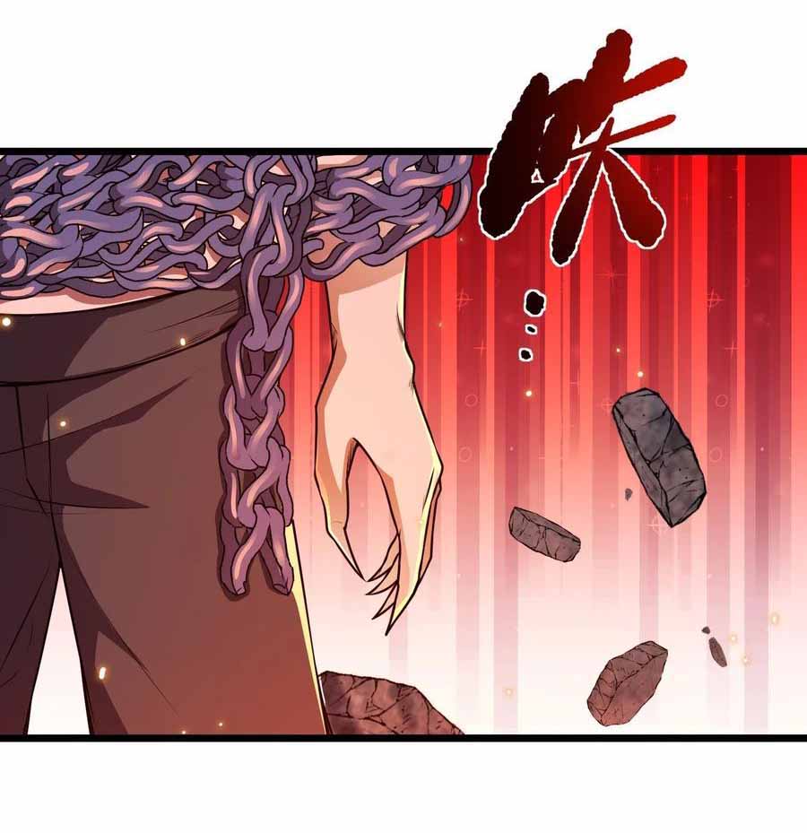 สายเลือดของข้าคือราชันย์ทั้ง 7 ตอนที่ 12 หน้า 25