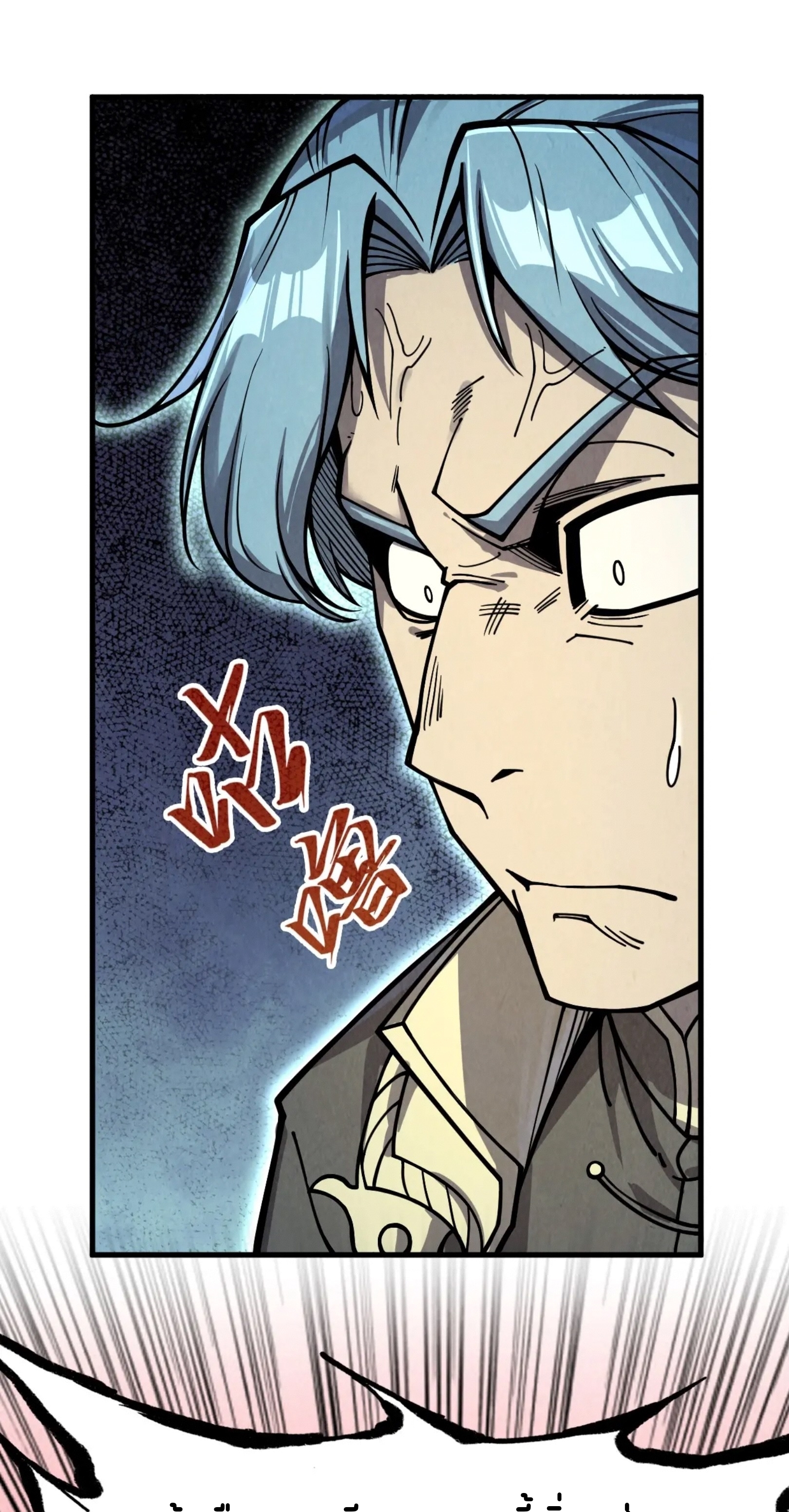 มหาเทพนิรันดร์กาล ตอนที่ 165 หน้า 32