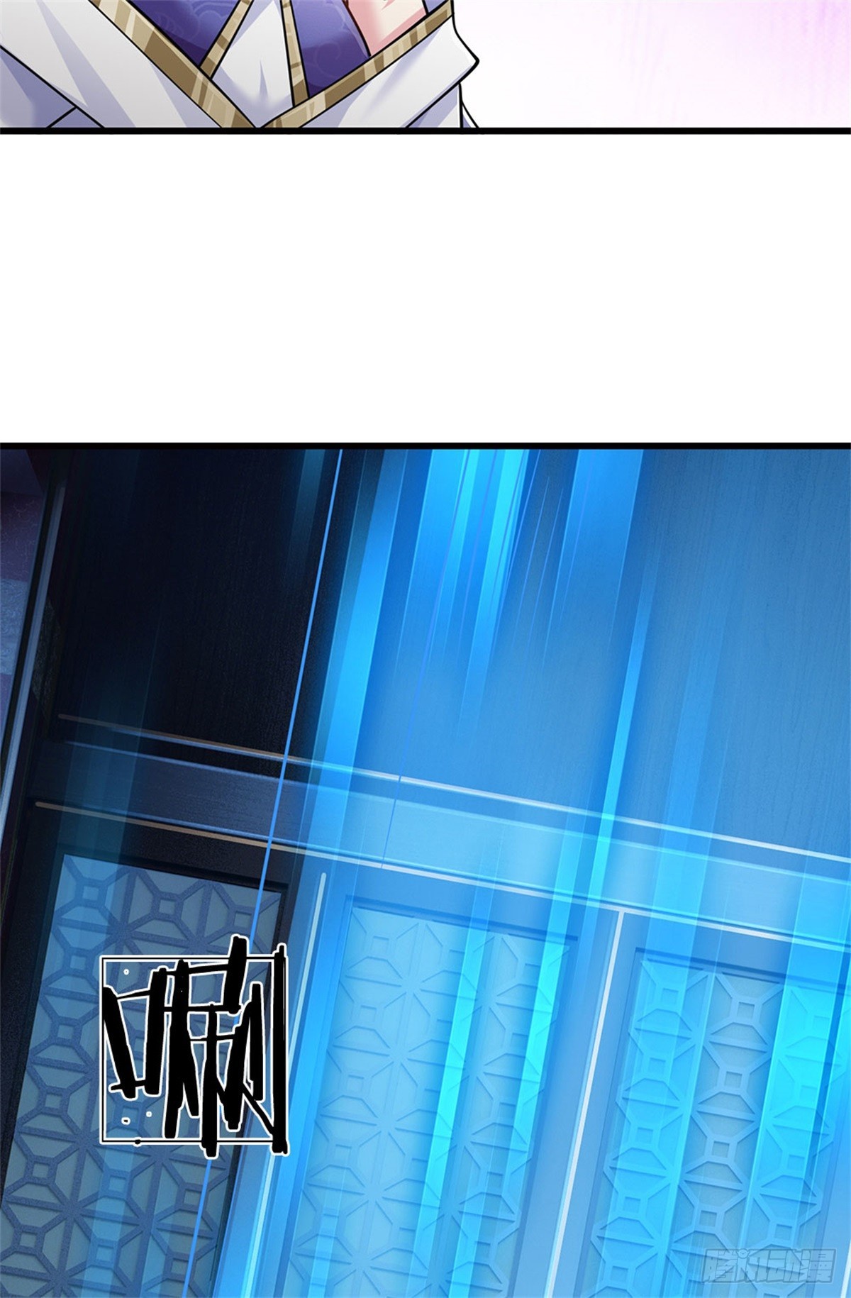 I Am Invincible in the Fantasy World of the Apocalypse ตอนที่ 25 หน้า 6