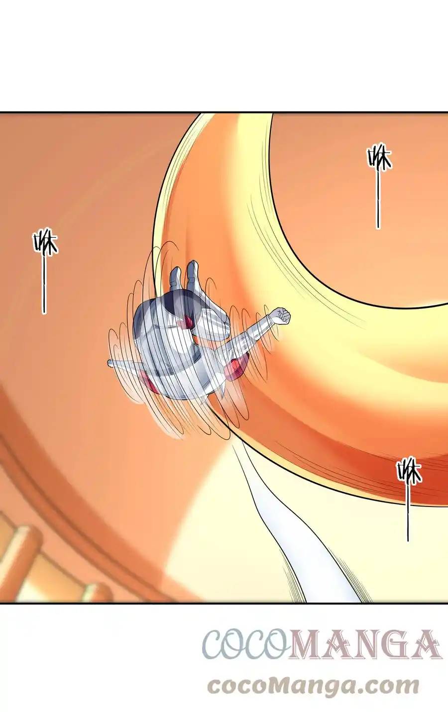 My Harem Is Entirely Female Demon Villains ตอนที่ 32 หน้า 58