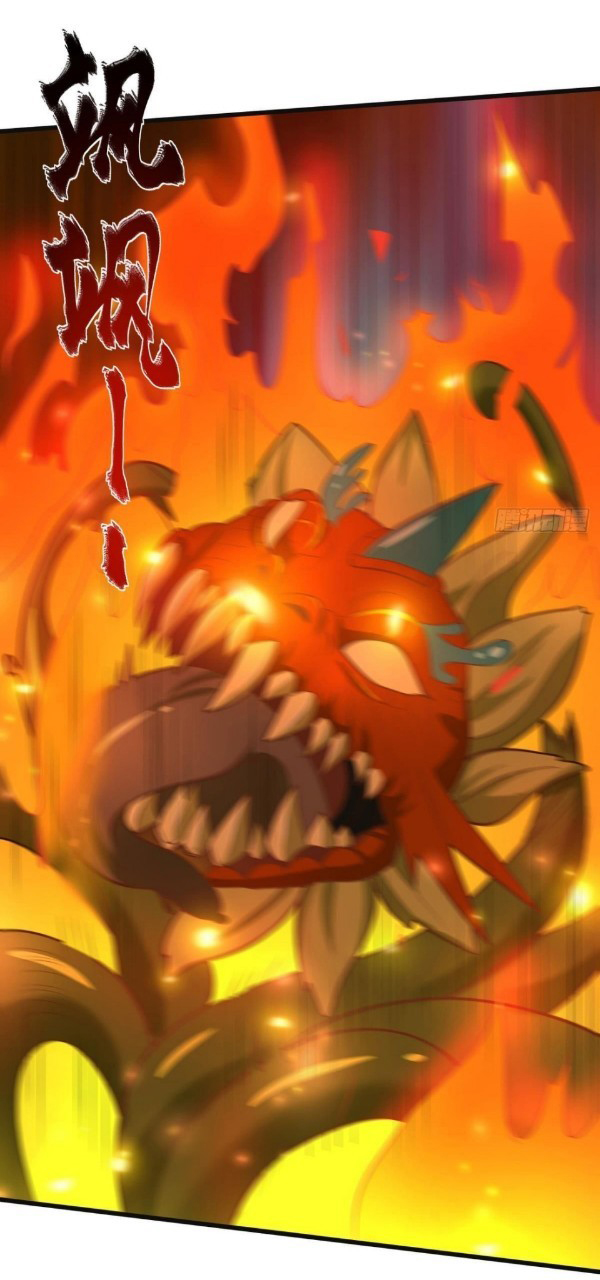 ผมพึ่งกลายเป็นคนรวยที่สุดในวันสิ้นโลก ตอนที่ 29 หน้า 32