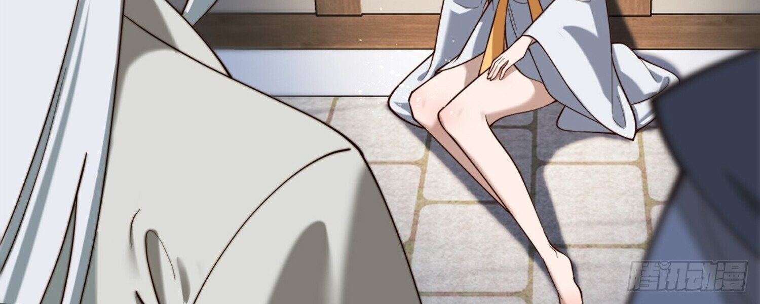 ชายผู้แสนดีอย่างข้า ดันถูกระบบบังคับให้กลายเป็นจอมวายร้าย ตอนที่ 5 หน้า 24