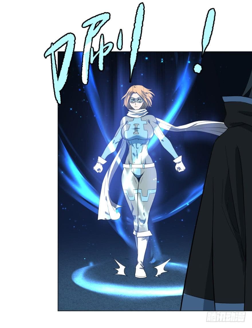 List of villains ตอนที่ 23 หน้า 7