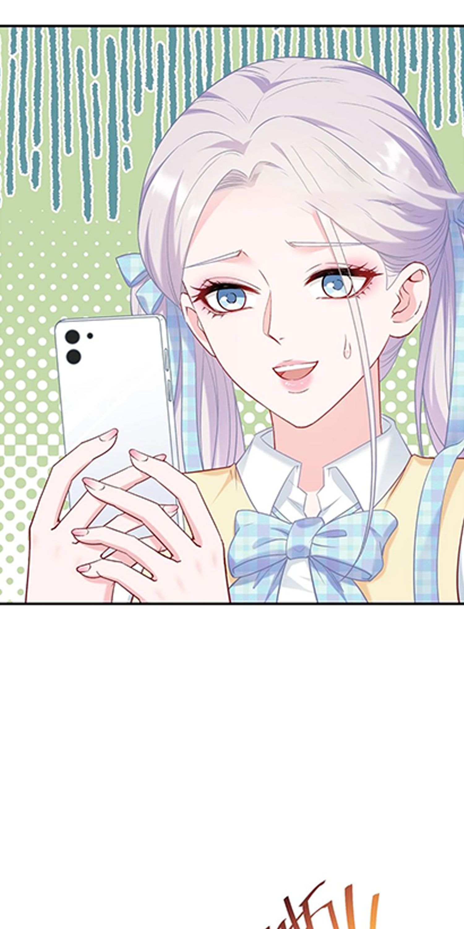 ผมไปเกาะสาวสวยกิน, แต่ตอนนี้ฉันเป็นคนร่ำรวยแล้ว~ ตอนที่ 137 หน้า 21