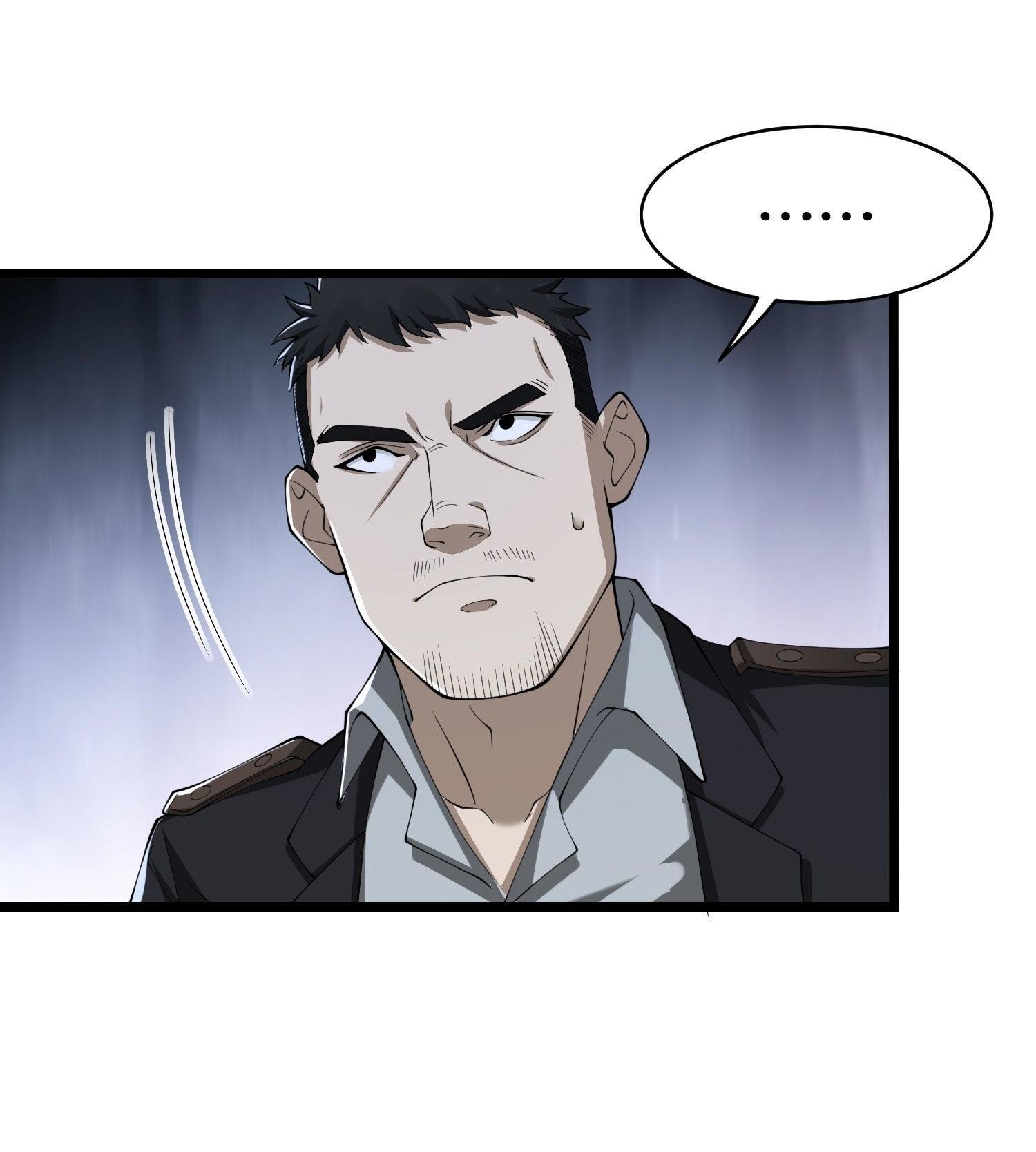 THE FIRST ORDER ตอนที่ 85 หน้า 43