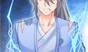 Peerless sword god เทพกระบี่ไรเทียมทาน ตอนที่ 115 หน้า 59